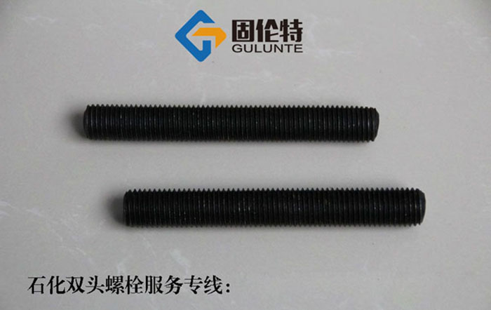 雙頭螺柱國標(biāo)型號規(guī)格尺寸表大全,定做10.9級雙頭螺栓廠家批發(fā)價格