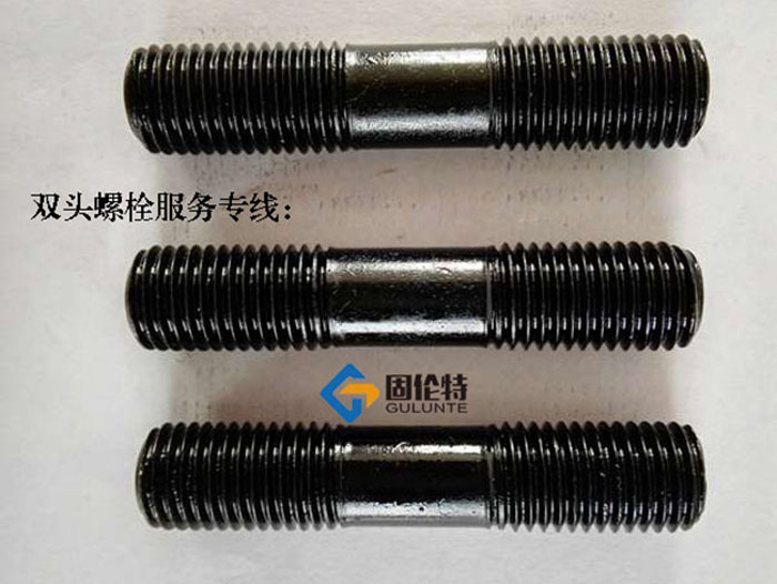 定做35CrMoa雙頭螺栓直銷廠家批發(fā)價(jià)格