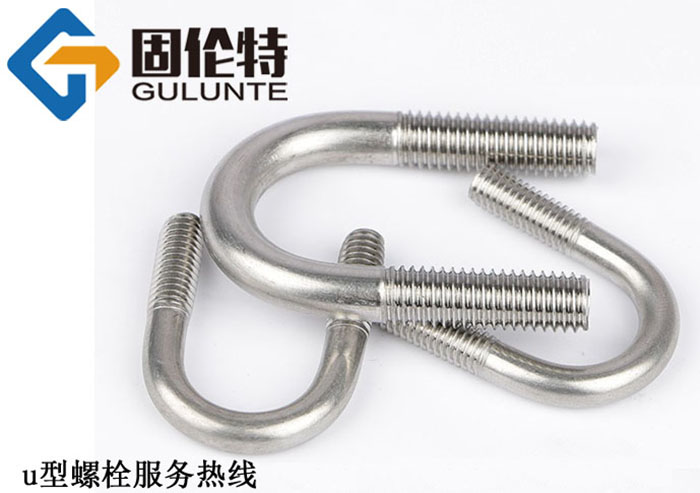 u型螺栓型號規(guī)格尺寸表大全